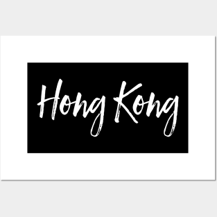 Hong kong tshirt Posters and Art